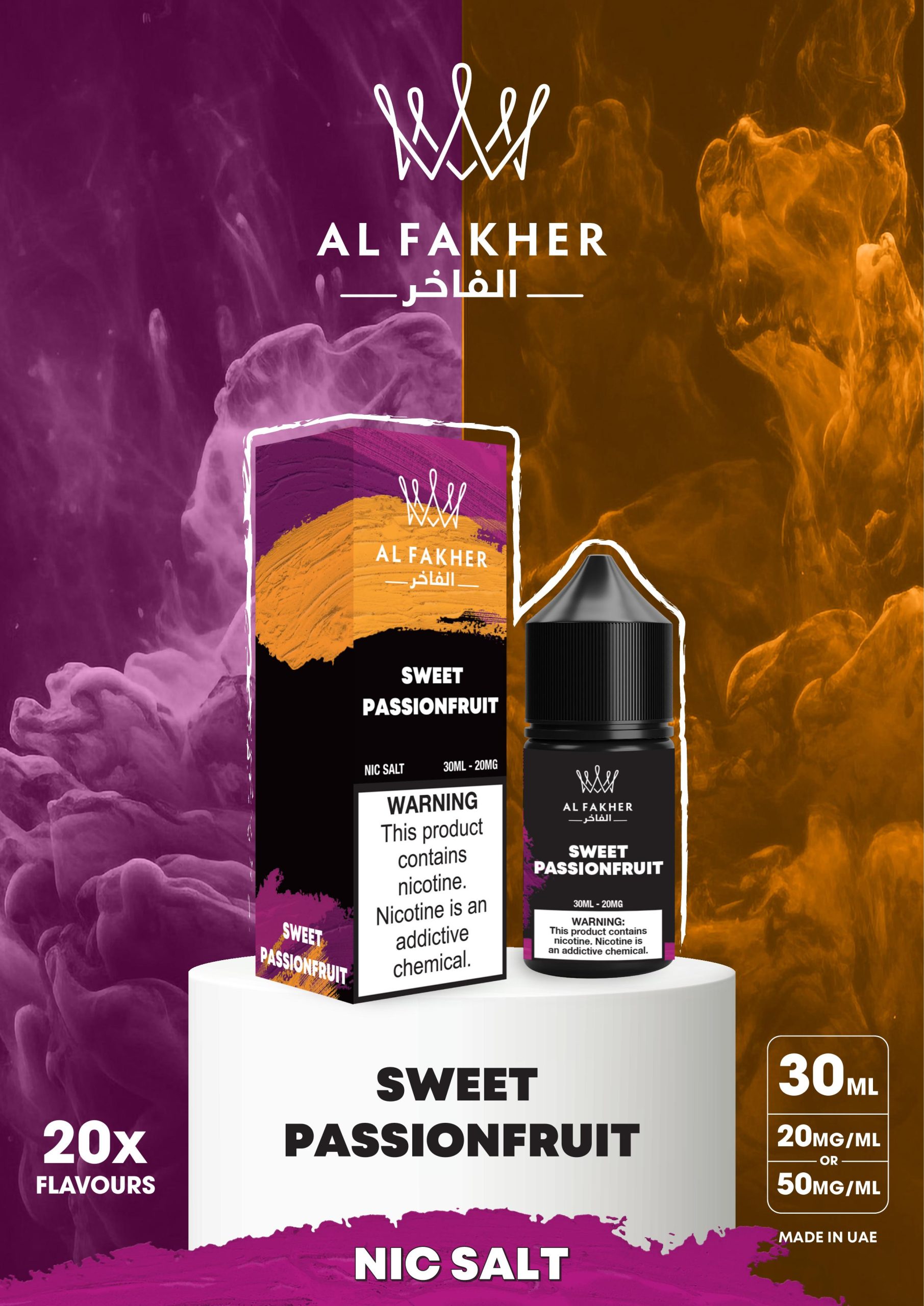 The History of Nicotine Pouches new-vape.com