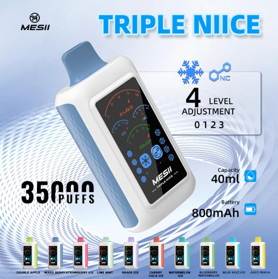 Adjustable Vapes:Unlock Your Custom Experience: Exploring the Triple Freedom of Adjustable Vapes new-vape.com