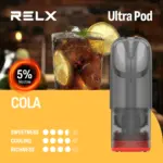 RELX Ultra Pod นิโคติน 5% โคล่า